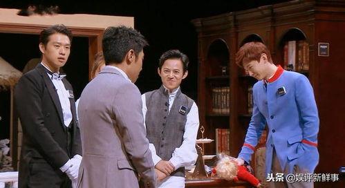 明星大侦探童谣结局,明星大侦探结局揭秘