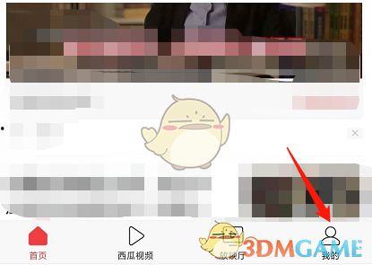 怎么解封头条帐号密码,一键解锁，重拾精彩时光