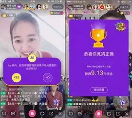 直播吃瓜引流文案搞笑,笑料横飞，带你领略“瓜界”欢乐盛宴