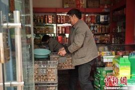 珍视杰头条小店,打造个性化购物新体验