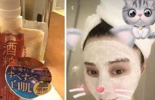 明星自创面膜,揭秘明星护肤秘籍，打造专属美肌神器