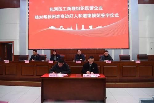 宝鸡包河区新闻头条,[具体新闻标题]