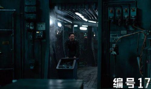 美国的禁忌3在线观看