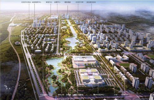 石河子红山新区头条,蓬勃发展，未来可期