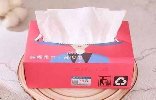 绍兴网红洗脸巾哪个好,盘点热门好物，让你洁面更舒心
